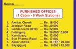 Cabin, 6works, AKSAR ckowk