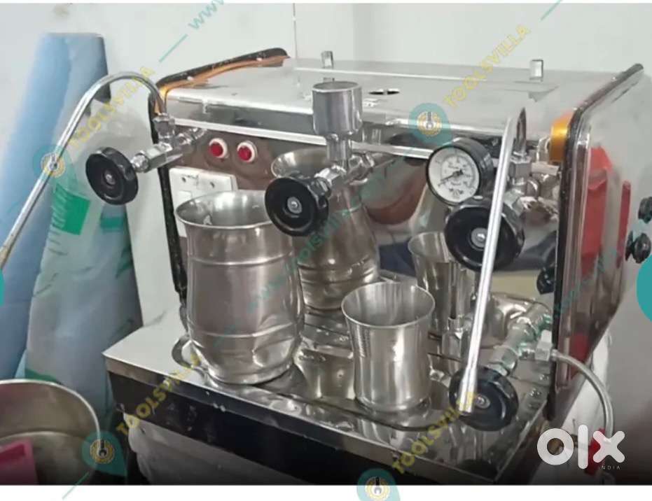 Coffee Machine