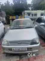All pepers clear 
Neet and clen  vehicles