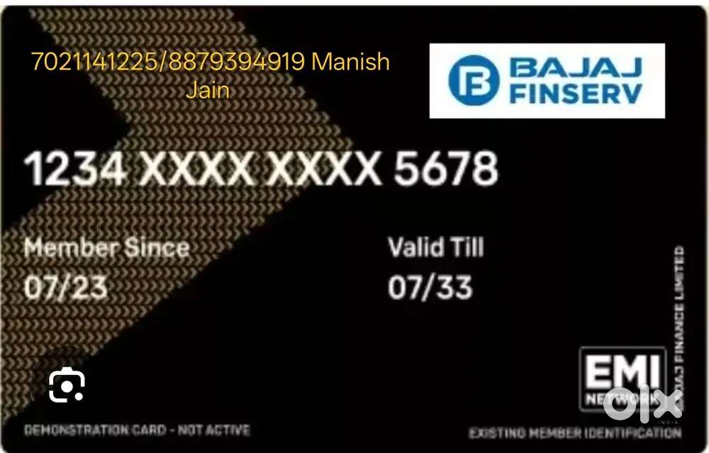 CASH AGAINST MOBILE AND GOLD AND PROPERTY