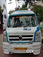 Force travels