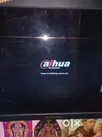 CCTV DVR 4 Channel