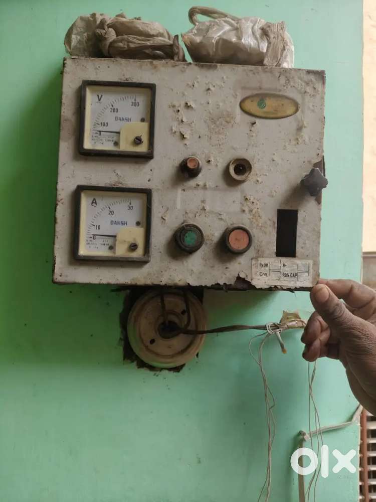 Motor 1.5sp with 9 pipe and summer cable