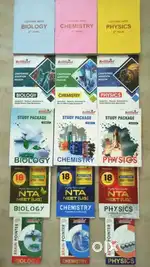 NEET entrance exam brilliant pala text guide
