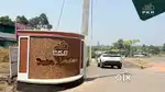 House Plots for Sale in Thiruvankulam Kochi - 30 min to Infopark Kochi