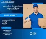 PANDIKKAD DELIVERY JOB