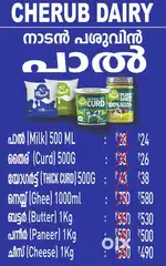 Dairy Technology Machine Operator, Accountant and Driver