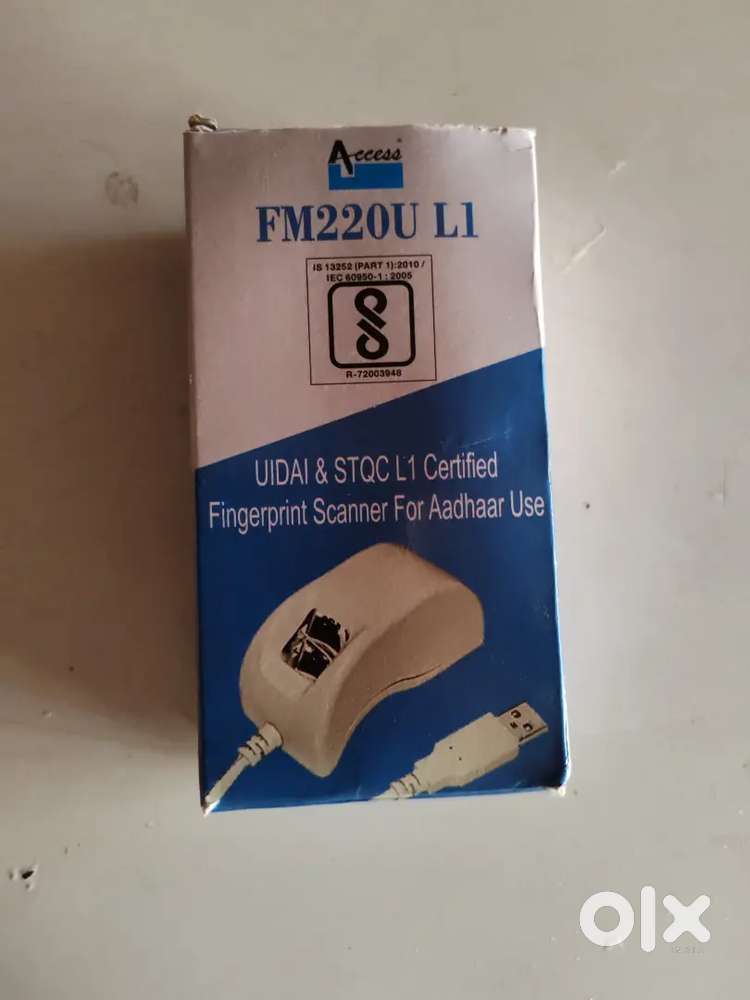 access L1 fingerprint device