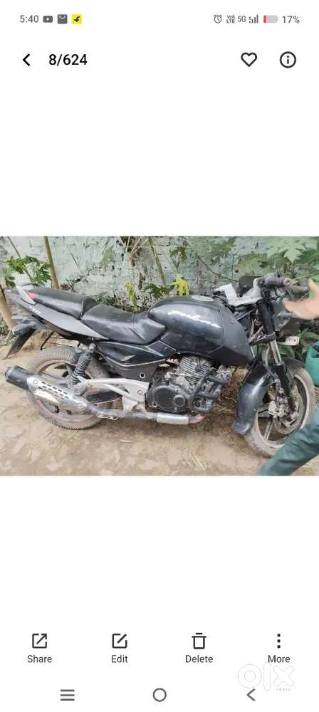 रमरजेंसी सएनलिग