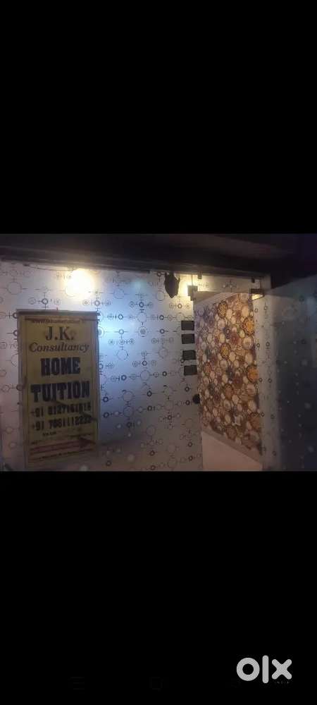Ground Floor Shop for Rent 150sqft