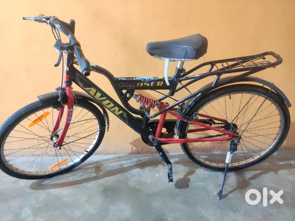 Avon best cycle for 10 years boys and girls