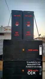 Dj for urgent sale
