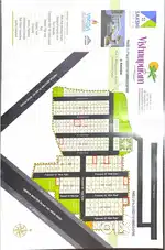 BHOGAPURAM VMRDA PLOTS