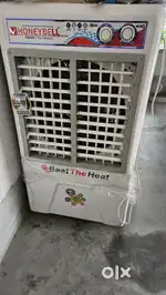 Air cooler