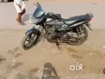 Honda dream yuga 110