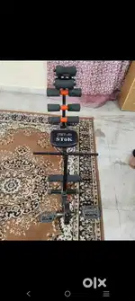 Gym Exercise Cycle