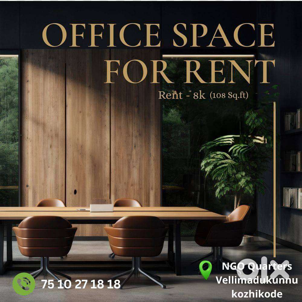 Office Space for Rent