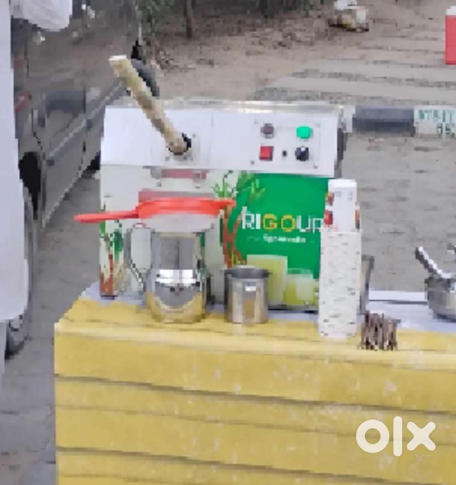 Sugarcane crush machine or गन्ने कार्स निकालने की मशीन