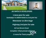 1 Acre plot for sale