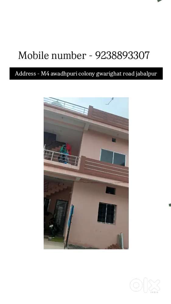 On rent awadhpuri colony gwarighat road jbp 1 bhk house Mobile number