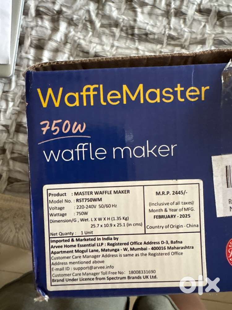 Waffle maker russell hobbs brand new