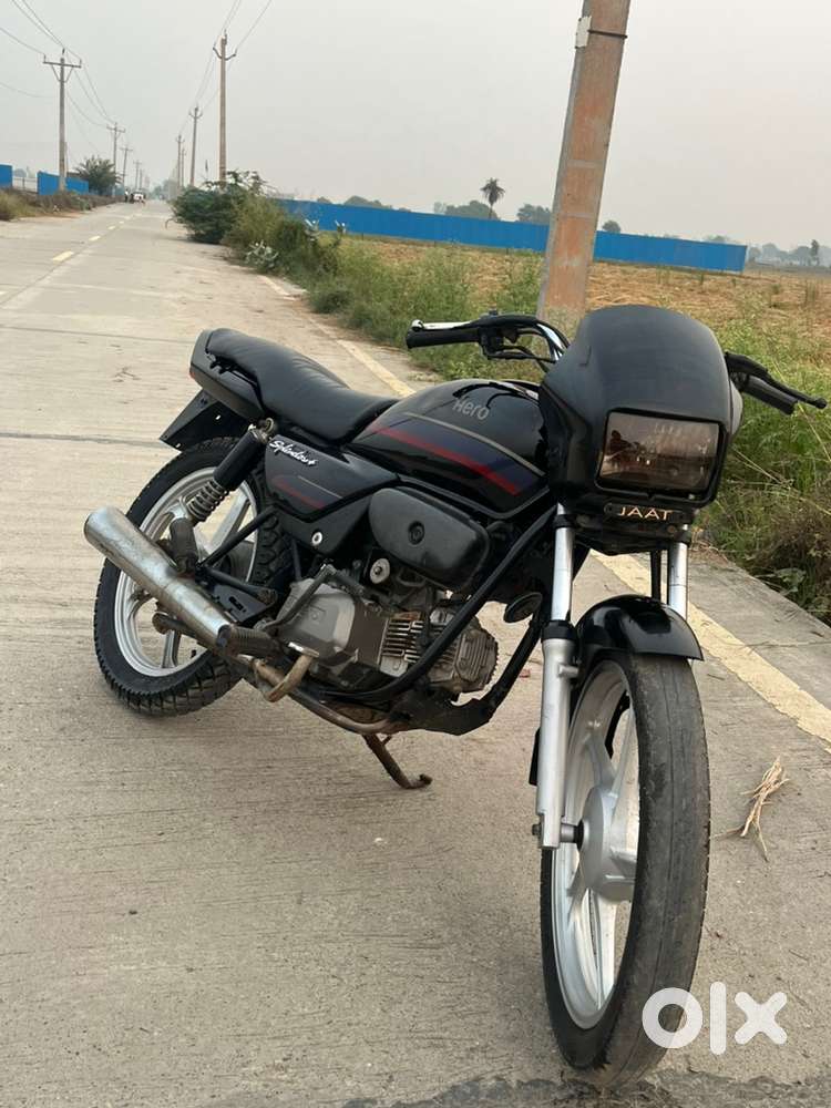 Splendour plus i3s 2018