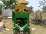 थ्रैशर न्यू कंडीशन