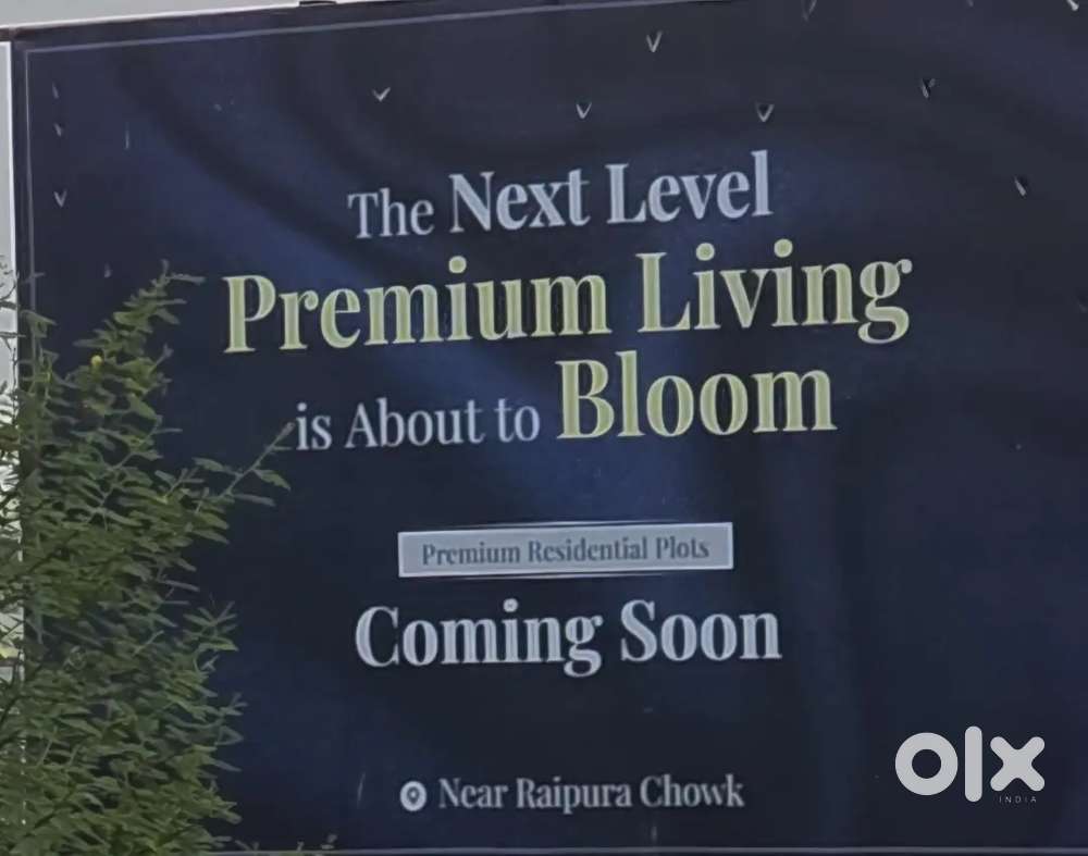 रायपुरा इन्द्रप्रस्थ में टी & सी प्रोजेक्ट सभी साइज के प्लॉट उपलब्ध