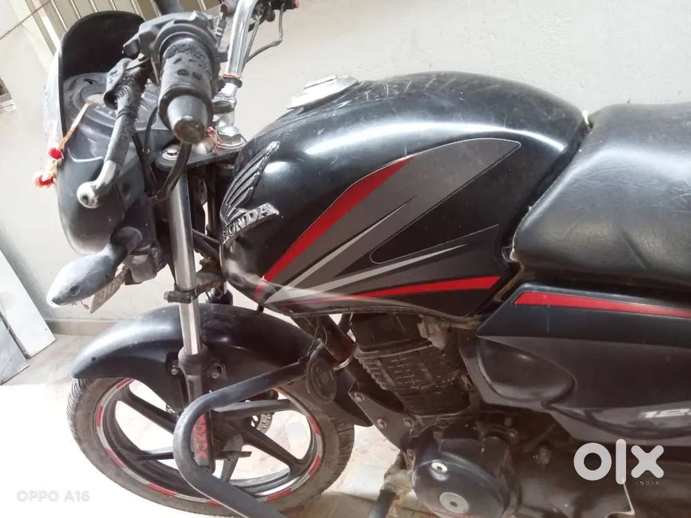 A good condisation bike is two year old.