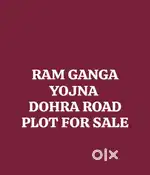 134 Gaj Plot Ram Ganga sector 3, 20 stap opp Vedanta