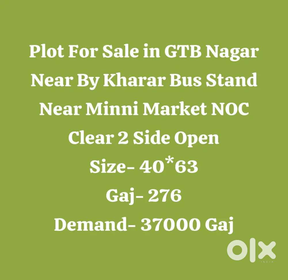 Plot for Sale in GTB Nagar Near By Kharar Bus Stand