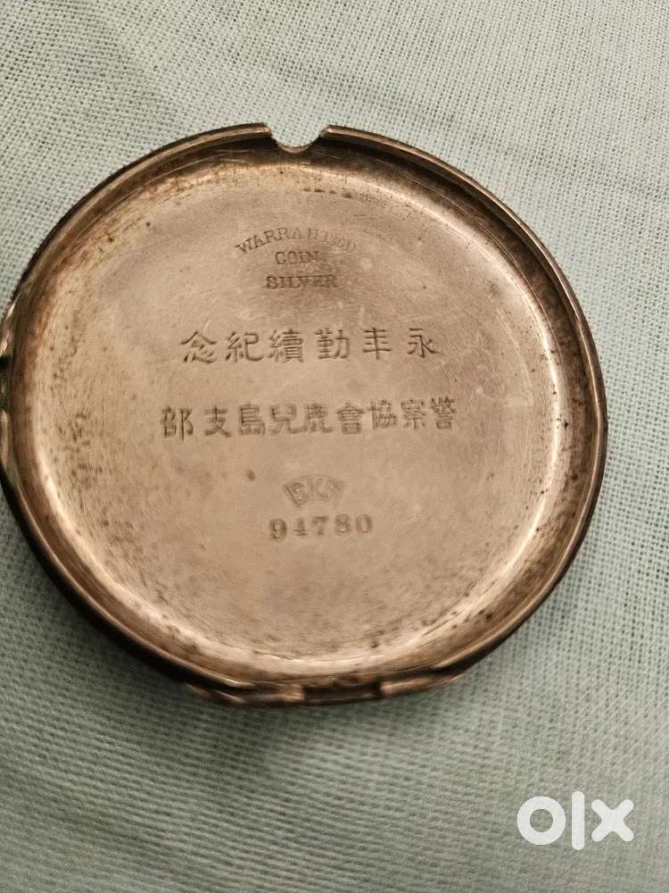 Antique pocket watch