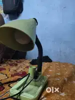 Study lamp