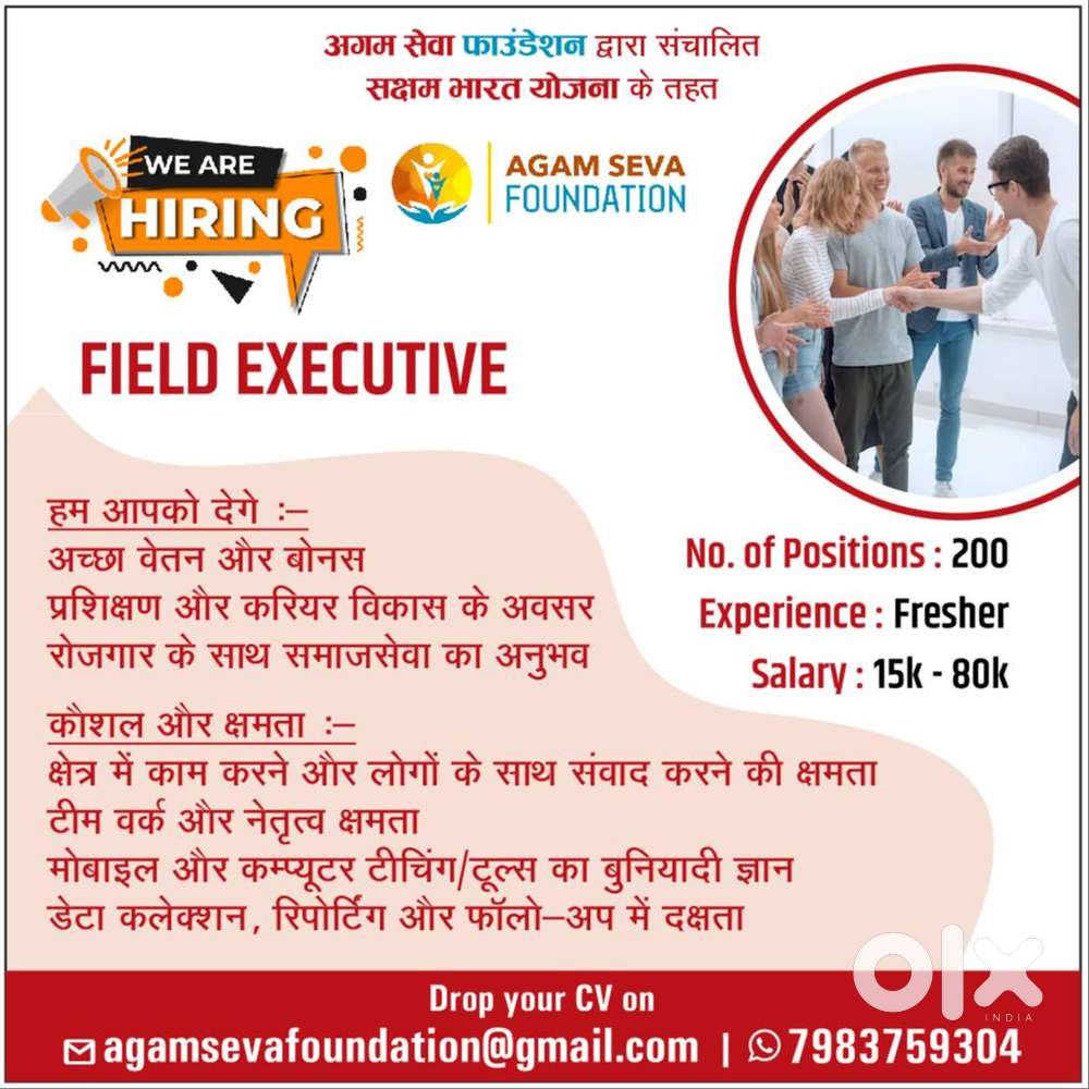 Field officer work in NGO