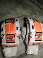 Premium Cricket Batting Gloves