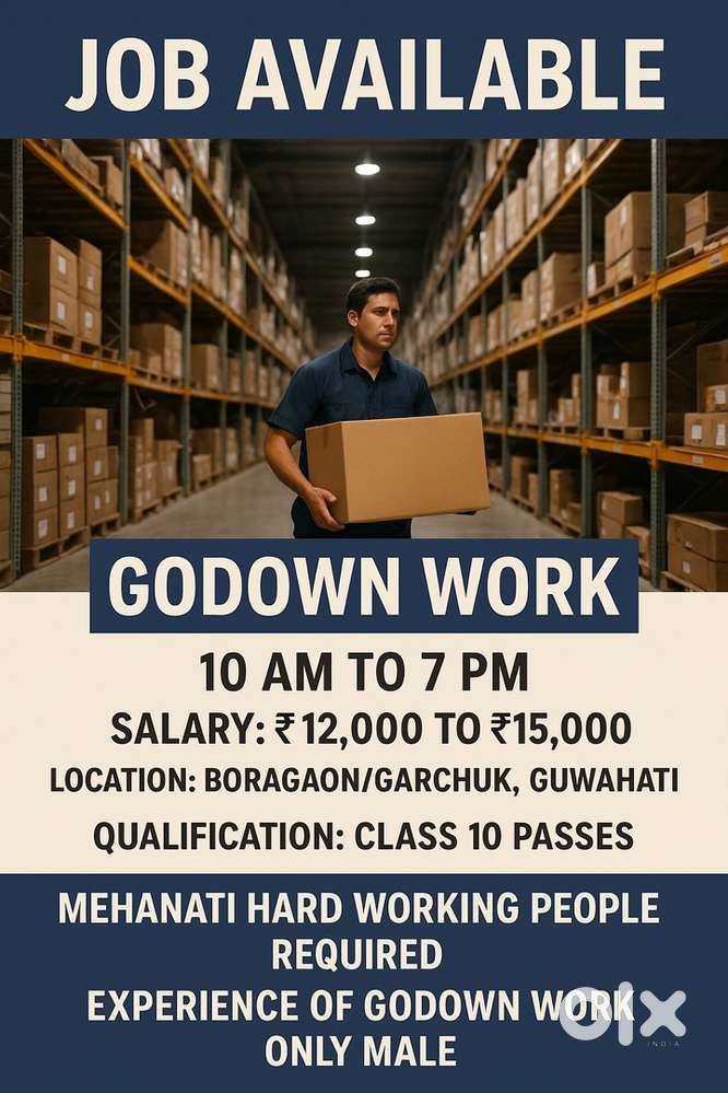 Godown Work Only Male Hardworking Boys