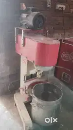 Plantrey cream mixer
