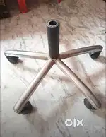 Executive chaire