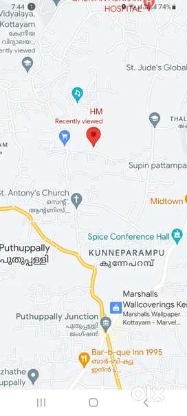 House plot for Sale near kendriya vidyalaya kottayam