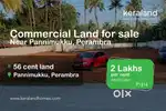 Commercial land in Perambra