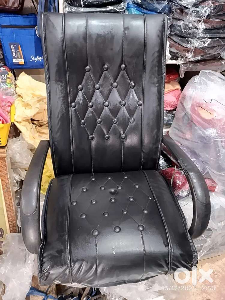 Office Chair 1600