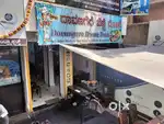 Hotel equipments