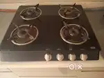 Stove Burner (Kaff)