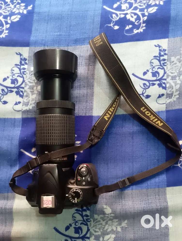 Urgent sale money problem