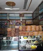 Looking for Bakery chef for our upcoming store