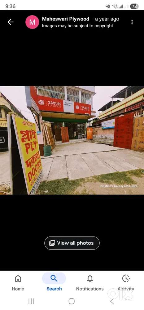 Need Salesman with Bike