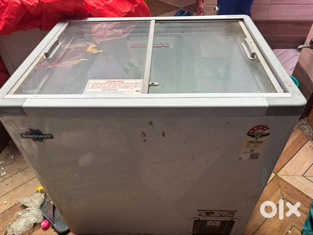Ice cream fridge
