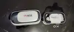 VR box good