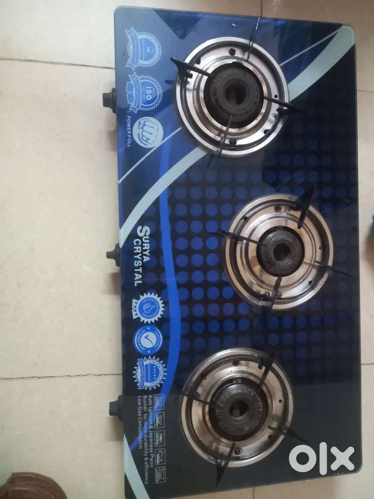 ગેસનો ચૂલો