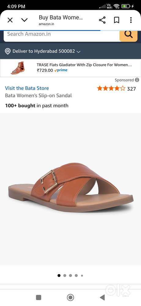 Bata sandle